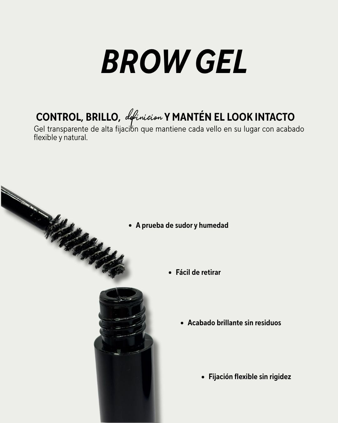 BROW GEL